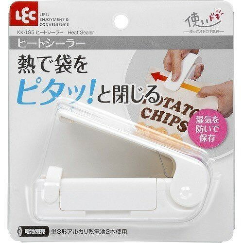 ●仕様 サイズ(約):10×4.5×6cm 使用電池:単3形アルカリ乾電池×2本(※別売) 材質:本体/ABS樹脂　板バネ、電極板/ステンレス鋼板　発熱部/PTFE布、銅線(ニッケルメッキ)、フッ素ゴム、セラミック、鋼 製造国:中国 熱で袋の口を閉じることができるハンディシーラーです。 スナック菓子や、食品などの湿気を防いで保存できます。 コードレスでハンディサイズなので手軽。※商品は自社店舗販売と在庫を共有しているため、在庫更新のタイミングにより、在庫切れの場合やむをえずキャンセルさせていただく可能性があります。●仕様 サイズ(約):10×4.5×6cm 使用電池:単3形アルカリ乾電池×2本(※別売) 材質:本体/ABS樹脂　板バネ、電極板/ステンレス鋼板　発熱部/PTFE布、銅線(ニッケルメッキ)、フッ素ゴム、セラミック、鋼 製造国:中国 熱で袋の口を閉じることができるハンディシーラーです。 スナック菓子や、食品などの湿気を防いで保存できます。 コードレスでハンディサイズなので手軽。