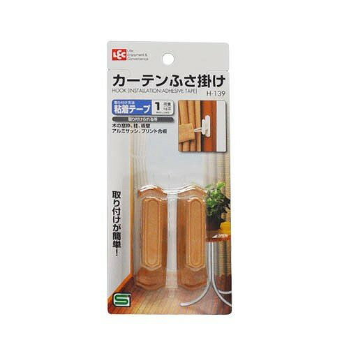 å ƥդݤ  ֥饦 2 H-139