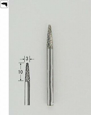 サイズ：直径3×長さ10mm 重量（約）：14g 軸径：3mm 材質：炭素工具鋼 ※商品の改訂等により、パッケージデザイン・内容等は予告なく変更される場合がございます。 ※商品は自社店舗販売と在庫を共有しているため、在庫更新のタイミングにより、在庫切れの場合やむをえずキャンセルさせていただく可能性があります。サイズ：直径3×長さ10mm 重量（約）：14g 軸径：3mm 材質：炭素工具鋼 ※商品の改訂等により、パッケージデザイン・内容等は予告なく変更される場合がございます。 ※商品は自社店舗販売と在庫を共有しているため、在庫更新のタイミングにより、在庫切れの場合やむをえずキャンセルさせていただく可能性があります。