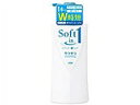 パンテーンモイストスムースケアシャンプーポンプ400ml