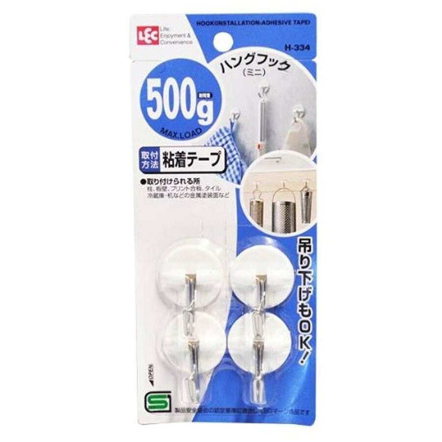 ●仕様 サイズ(約):幅3×奥行2×高さ4cm 材質:支持部:スチロール樹脂、フック:ステンレス鋼線 耐荷重:500g 粘着式のミニフック4個入。 フック部が上下にスイングします。 水平面に、吊り下げて取り付けできます●仕様 サイズ(約):幅3×奥行2×高さ4cm 材質:支持部:スチロール樹脂、フック:ステンレス鋼線 耐荷重:500g 粘着式のミニフック4個入。 フック部が上下にスイングします。 水平面に、吊り下げて取り付けできます