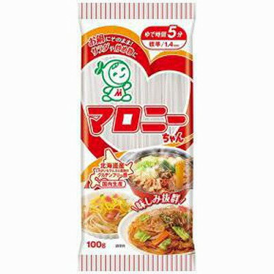 ハウス食品　マロニーちゃん 100g