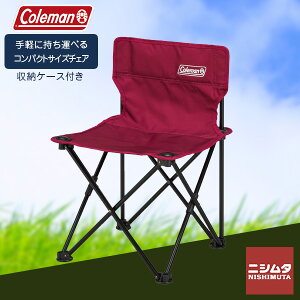 コールマン Coleman チェア 収束型チェア 折り畳み椅子 キャンプ 収納袋付 2000038834 コンパクト クッションチェア ワイン