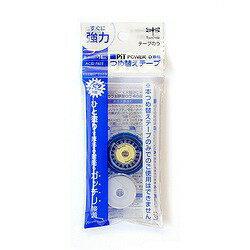 トンボ鉛筆　ピットパワーD　詰め替えPR－IP