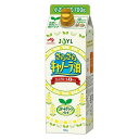 ■さらっとした軽いおいしさが楽しめます。 ■そのままかけたり、揚げもの、炒めものなど、幅広く使えます。 ■コレステロール0。 ■本体容器をペットボトルから紙パックにすることで、約60％のプラスチック使用量を削減・CO2は約34％の削減見込(600gPET比)。 ■注ぐ量が選べるW構造のキャップ。 ■紙容器は酵素バリア性・遮光性に優れた素材の多層構造のため、開封前賞味期限2年がペットボトルに比べて「2倍」長持ち。 ■栄養成分 大さじ1杯(14g)当たり エネルギー：126kcal、たんぱく質：0g、脂質：14g(飽和脂肪酸：0.7-1.1g)、コレステロール：0mg、炭水化物：0g、食塩相当量：0g、飽和脂肪酸含有割合：5-8g ■内容量：700g ＊リニューアルに伴い、パッケージ・内容等予告なく変更する場合がございます。予めご了承ください※商品は自社店舗販売と在庫を共有しているため、在庫更新のタイミングにより、在庫切れの場合やむをえずキャンセルさせていただく可能性があります。■さらっとした軽いおいしさが楽しめます。 ■そのままかけたり、揚げもの、炒めものなど、幅広く使えます。 ■コレステロール0。 ■本体容器をペットボトルから紙パックにすることで、約60％のプラスチック使用量を削減・CO2は約34％の削減見込(600gPET比)。 ■注ぐ量が選べるW構造のキャップ。 ■紙容器は酵素バリア性・遮光性に優れた素材の多層構造のため、開封前賞味期限2年がペットボトルに比べて「2倍」長持ち。 ■栄養成分 大さじ1杯(14g)当たり エネルギー：126kcal、たんぱく質：0g、脂質：14g(飽和脂肪酸：0.7-1.1g)、コレステロール：0mg、炭水化物：0g、食塩相当量：0g、飽和脂肪酸含有割合：5-8g ■内容量：700g ＊リニューアルに伴い、パッケージ・内容等予告なく変更する場合がございます。予めご了承ください