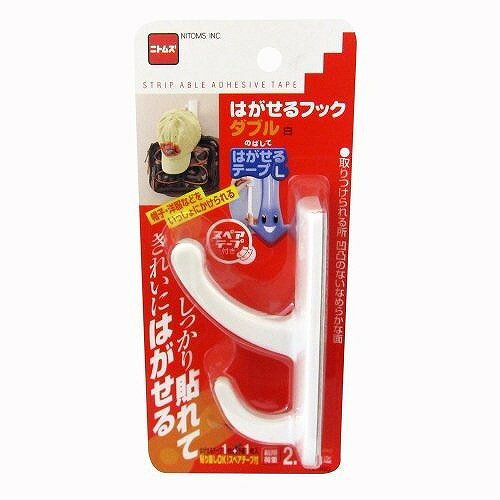 ●仕様 本体サイズ(cm):約3.2x5.4x10cm 制限荷重:2.4kg 材質:本体・ベース:ABS樹脂、粘着剤:合成ゴム系 製造国:日本 しっかり貼れてキレイにはがせるので、つけかえもでき安心です。 ※商品の改訂等により、パッケージデザイン・内容等は予告なく変更される場合がございます。 ※商品は自社店舗販売と在庫を共有しているため、在庫更新のタイミングにより、在庫切れの場合やむをえずキャンセルさせていただく可能性があります。●仕様 本体サイズ(cm):約3.2x5.4x10cm 制限荷重:2.4kg 材質:本体・ベース:ABS樹脂、粘着剤:合成ゴム系 製造国:日本 しっかり貼れてキレイにはがせるので、つけかえもでき安心です。 ※商品の改訂等により、パッケージデザイン・内容等は予告なく変更される場合がございます。 ※商品は自社店舗販売と在庫を共有しているため、在庫更新のタイミングにより、在庫切れの場合やむをえずキャンセルさせていただく可能性があります。