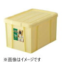 だいこん漬け たくあん漬け はくさい漬け 漬物容器 手作り キッチン 手軽 即席 自家製 家庭 台所 本格的 野菜 健康 ヘルシー 保存 つけ物 リス 漬物樽 角 23型(3)