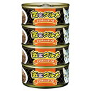 アイシア　猫缶　キャットフード　 気まグルメ4P　ささみ入り 155g×4P