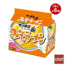 サッポロ一番 みそラーメン 5個パック×6個