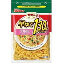 マ・マー 早ゆで1分30秒クルル|詳細画像