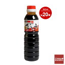 カネヨ さしみしょうゆ 甘口 360ml 20本セット 1ケース