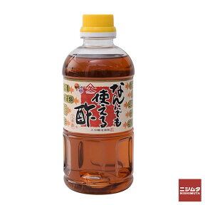 セール対象 ポイント5倍 4/24まで 久保醸造 なんにでも使える酢 三杯酢 500ml お酢 酢 健康 漬物 ドレッシング 調味料 毎日使える 簡単 便利