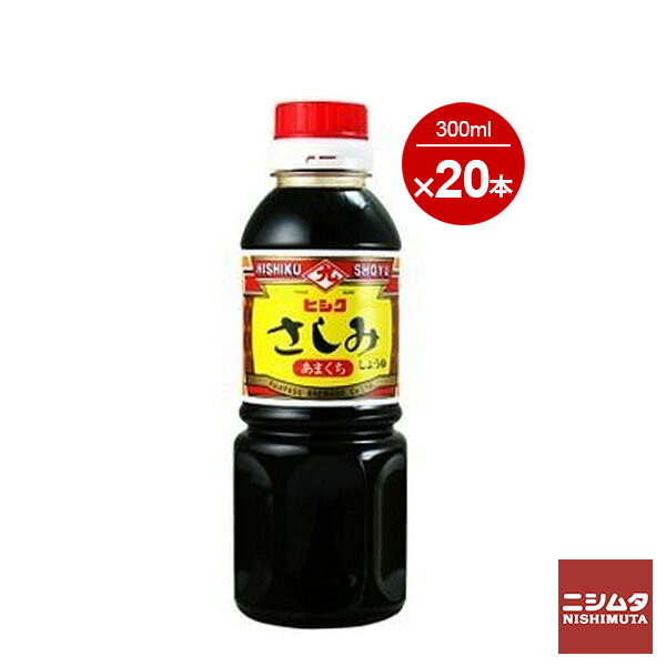  ݂傤 ܂ 300ml@20{Zbg@1P[X