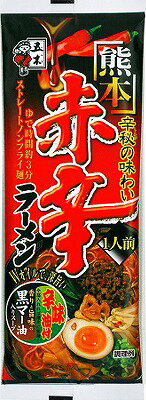 ニシムタ 楽天市場店 五木食品 熊本赤辛ラーメン 120g