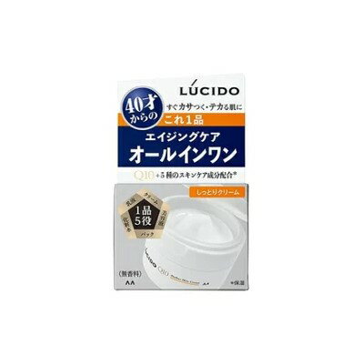 マンダム ルシード パーフェクトスキンクリーム 90g