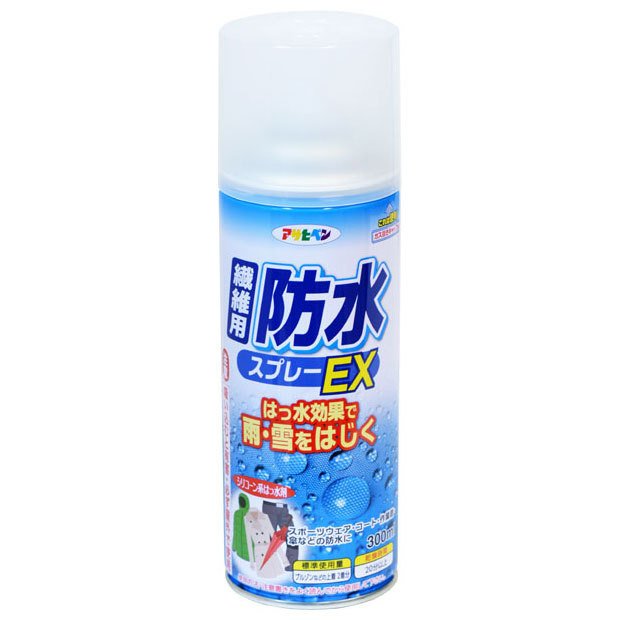 ●【ブランド】： アサヒペン ●【メーカー】： アサヒペン ●【材質】：シリコーン樹脂、イソプロピルアルコール ●【内容量】：300ML ● 素材の風合いや通気性を損なわない ※商品の改訂等により、パッケージデザイン・内容等は予告なく変更される場合がございます。 ※商品は自社店舗販売と在庫を共有しているため、在庫更新のタイミングにより、在庫切れの場合やむをえずキャンセルさせていただく可能性があります。●【ブランド】： アサヒペン ●【メーカー】： アサヒペン ●【材質】：シリコーン樹脂、イソプロピルアルコール ●【内容量】：300ML ● 素材の風合いや通気性を損なわない ※商品の改訂等により、パッケージデザイン・内容等は予告なく変更される場合がございます。 ※商品は自社店舗販売と在庫を共有しているため、在庫更新のタイミングにより、在庫切れの場合やむをえずキャンセルさせていただく可能性があります。