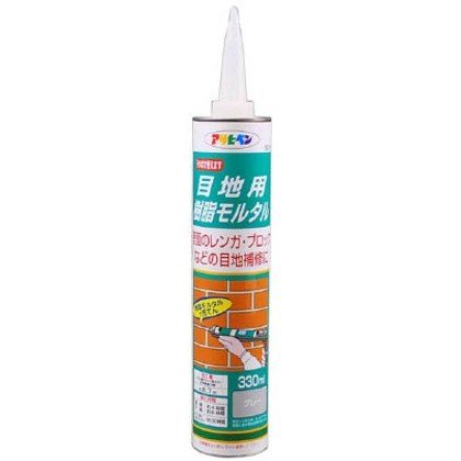 アサヒペン 目地用樹脂モルタル S005 グレー 330ML