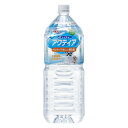 GEX ジェックス ペット用飲料水 アクティア 2L