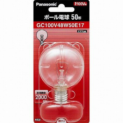 パナソニック ボール電球 クリア 50形 GC100V48W50E17