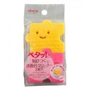 アイセン　BX811　貼りつく洗面台クリーナー2P