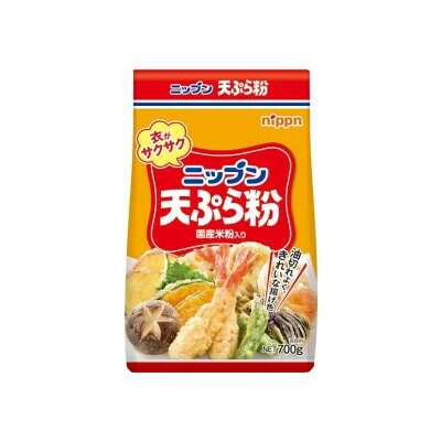 日本製粉 ニップンオーマイ 天ぷら粉 700g