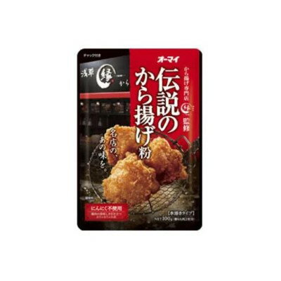 日本製粉 ニップン オーマイ 伝説の