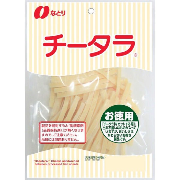 ●【ブランド】： なとり ●【メーカー】： なとり ●【原材料】：ナチュラルチーズ（外国製造）、魚肉すり身、植物性たん白（小麦・大豆を含む）、植物油、食塩/加工でん粉、ソルビトール、乳化剤、調味料（アミノ酸） ●【内容量】： 130g※商品は自社店舗販売と在庫を共有しているため、在庫更新のタイミングにより、在庫切れの場合やむをえずキャンセルさせていただく可能性があります。●【ブランド】： なとり ●【メーカー】： なとり ●【原材料】：ナチュラルチーズ（外国製造）、魚肉すり身、植物性たん白（小麦・大豆を含む）、植物油、食塩/加工でん粉、ソルビトール、乳化剤、調味料（アミノ酸） ●【内容量】： 130g