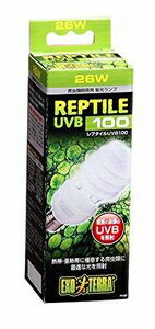 GEX　ジェックス　エキゾテラ　レブタイル　UVB100　26W