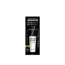 ホーユー メンズビゲン カラーリンス トリプルプラス ナチュラルブラック 120g