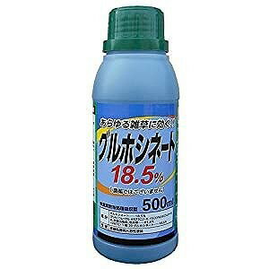 非農耕地用除草剤　シンセイ　グルホシネート18.5％　500ml　除草剤