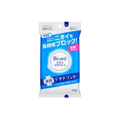 ●長持ち殺菌作用で、気になるワキから足先まで、ニオイを長時間ブロック! ●透明さらさらパウダーが素肌にゆきわたり、長時間さらさらに保ちます。 ●1枚で全身をさっぱり清潔にする、やぶれにくい厚手のしっかりシートを採用しました。 ※成分は商品の表示をご覧ください。※商品は自社店舗販売と在庫を共有しているため、在庫更新のタイミングにより、在庫切れの場合やむをえずキャンセルさせていただく可能性があります。●長持ち殺菌作用で、気になるワキから足先まで、ニオイを長時間ブロック! ●透明さらさらパウダーが素肌にゆきわたり、長時間さらさらに保ちます。 ●1枚で全身をさっぱり清潔にする、やぶれにくい厚手のしっかりシートを採用しました。 ※成分は商品の表示をご覧ください。