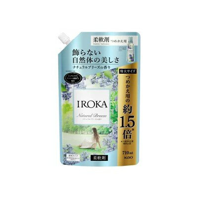 ԉ@tAtOX IROKA i`u[Y lߑւ710mL