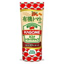 カゴメ 有機トマト使用ケチャップ 300g