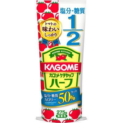 カゴメ ケチャップハーフ 275g