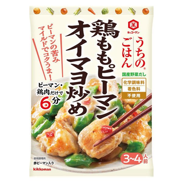 キッコーマン うちのごはん おそうざいの素 鶏ももピーマンオイマヨ炒め 72gのサムネイル