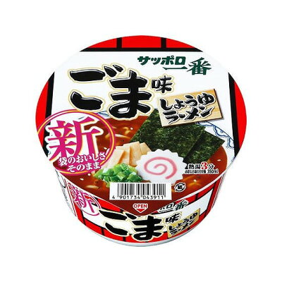 ニシムタ 楽天市場店 サンヨー食品 ごま味ラーメン どんぶり 76g