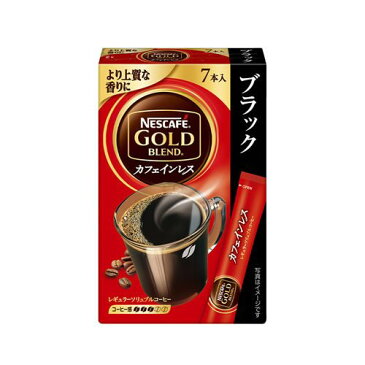 ネスレ日本 ネスカフェ ゴールドブレンド カフェインレス スティック ブラック 2g×7P