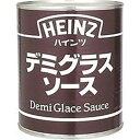 ●【ブランド】：ハインツ (HEINZ) ●【メーカー】：ハインツ (HEINZ) ●【原材料】：ブイヨン、小麦粉、ラード、たまねぎ、トマトペースト、赤ワイン、砂糖、食塩、たん白加水分解物、香辛料、酵母エキス、カラメル色素、増粘剤(加工デンプン)、調味料(アミノ酸等)、水 ●【内容量】：840g ● ビーフシチュー、タンシチューやその他の煮込み料理及びハヤシライスの調理ベースとしてお使いください※商品は自社店舗販売と在庫を共有しているため、在庫更新のタイミングにより、在庫切れの場合やむをえずキャンセルさせていただく可能性があります。●【ブランド】：ハインツ (HEINZ) ●【メーカー】：ハインツ (HEINZ) ●【原材料】：ブイヨン、小麦粉、ラード、たまねぎ、トマトペースト、赤ワイン、砂糖、食塩、たん白加水分解物、香辛料、酵母エキス、カラメル色素、増粘剤(加工デンプン)、調味料(アミノ酸等)、水 ●【内容量】：840g ● ビーフシチュー、タンシチューやその他の煮込み料理及びハヤシライスの調理ベースとしてお使いください