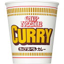 日清食品 カップヌードルカレー