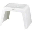 アスベル LIALO(リアロ ) 風呂イス 25cm