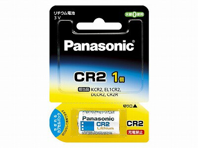 [商品説明] 〇カメラ用リチウム電池です。 [商品仕様] 〇電圧：3V 〇寸法：約Φ15.6×27mm 〇質量：約11g 〇内容量：1個 〇相当品：KCR2,EL1CR2,DLCR2,CR2R ※商品の改訂等により、パッケージデザイン・内容等は予告なく変更される場合がございます。 ※商品は自社店舗販売と在庫を共有しているため、在庫更新のタイミングにより、在庫切れの場合やむをえずキャンセルさせていただく可能性があります。[商品説明] 〇カメラ用リチウム電池です。 [商品仕様] 〇電圧：3V 〇寸法：約Φ15.6×27mm 〇質量：約11g 〇内容量：1個 〇相当品：KCR2,EL1CR2,DLCR2,CR2R ※商品の改訂等により、パッケージデザイン・内容等は予告なく変更される場合がございます。 ※商品は自社店舗販売と在庫を共有しているため、在庫更新のタイミングにより、在庫切れの場合やむをえずキャンセルさせていただく可能性があります。