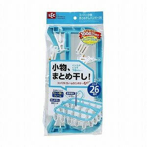 レック スーパー 小物まとめ干し ハンガー 26ピンチ付 W-432 2