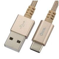 オーム電機 AudioComm USB Type-C ケーブル 高耐久 (2m) SMT-L20CAT-N