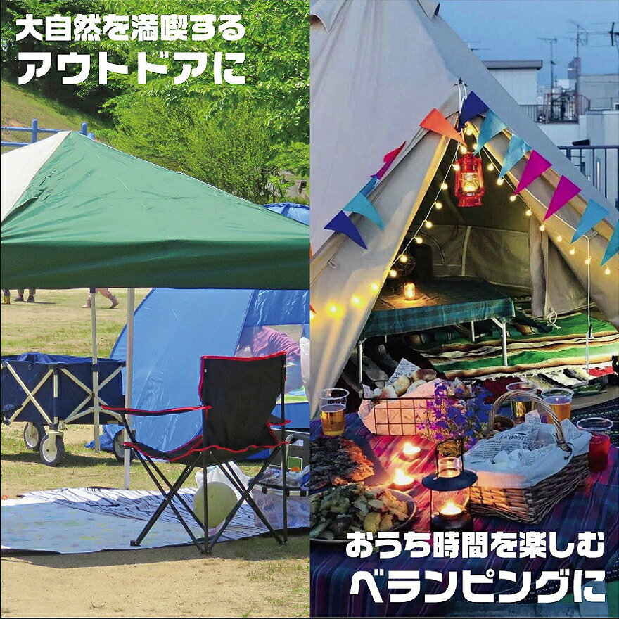 コールマン チェア Coleman 収束型チェア コールマン 折り畳み椅子 コールマン コンパクトクッションチェア ネイビー 収納袋付通販格安セール情報 楽天 通販