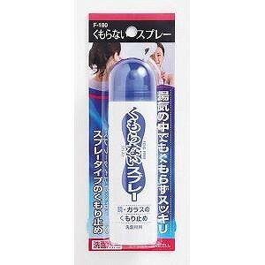 特長 60x60cmの鏡に約50回使用できます。 使用方法 スプレータイプです。鏡に直接振りかけてティッシュなどでのばしてお使いください。 商品仕様（スペック） 本体サイズ（約）：高137×径35mm 成分：界面活性剤 原産国：日本 ※商品の改訂等により、パッケージデザイン・内容等は予告なく変更される場合がございます。 ※商品は自社店舗販売と在庫を共有しているため、在庫更新のタイミングにより、在庫切れの場合やむをえずキャンセルさせていただく可能性があります。特長 60x60cmの鏡に約50回使用できます。 使用方法 スプレータイプです。鏡に直接振りかけてティッシュなどでのばしてお使いください。 商品仕様（スペック） 本体サイズ（約）：高137×径35mm 成分：界面活性剤 原産国：日本 ※商品の改訂等により、パッケージデザイン・内容等は予告なく変更される場合がございます。 ※商品は自社店舗販売と在庫を共有しているため、在庫更新のタイミングにより、在庫切れの場合やむをえずキャンセルさせていただく可能性があります。