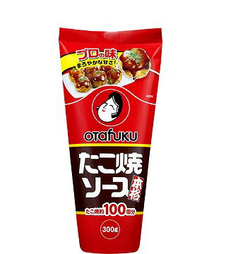 オタフク たこ焼ソース 300g