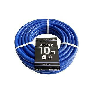 カクイチ　日本製　耐圧・防藻ホース15mm×10m　G623C