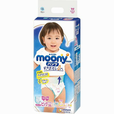 ユニ・チャーム ムーニーマン女の子ビッグ38枚