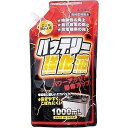 始動性や充電効率向上、自己放電の防止に効果があります。 注ぎやすくこぼれにくい、環境に優しいエコパック サイズ・幅約16.5cm×高さ約28.7cm×奥行約7.5cm 仕様・容量：約1L 材質・純水、添加剤 生産国・日本※商品は自社店舗販売と在庫を共有しているため、在庫更新のタイミングにより、在庫切れの場合やむをえずキャンセルさせていただく可能性があります。始動性や充電効率向上、自己放電の防止に効果があります。 注ぎやすくこぼれにくい、環境に優しいエコパック サイズ・幅約16.5cm×高さ約28.7cm×奥行約7.5cm 仕様・容量：約1L 材質・純水、添加剤 生産国・日本