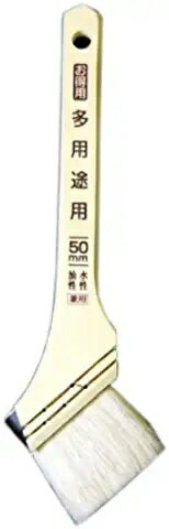 大塚刷毛製造 - 二液君 - 筋白 - 30mm（10号） 2個セット